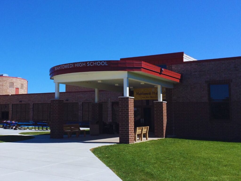 Front of Mahtomedi High School, Mahtomedi, MN